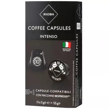 Кофе в капсулах Rioba Intenso (10шт)