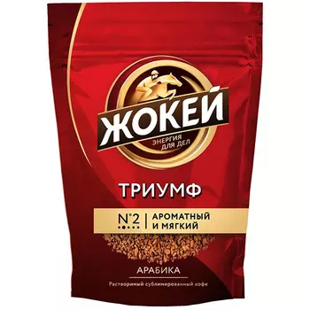 Кофе Жокей Триумф растворимый 450 гр