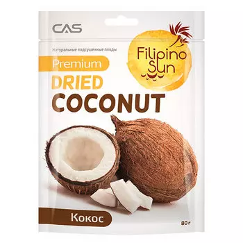 Кокос Filipino Sun сушеный 60 гр
