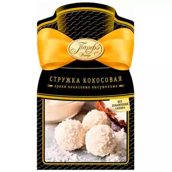 Кокосовая стружка Парфэ 60 гр
