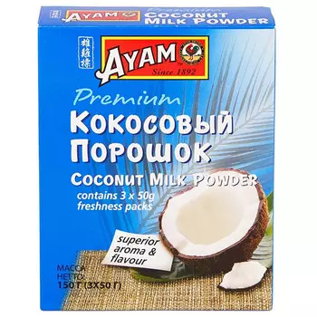 Кокосовое молоко Ayam сухое 150 гр