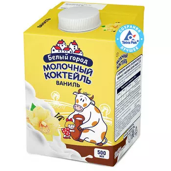 Коктейль Белый город молочный Ваниль 1,5% БЗМЖ 500 мл