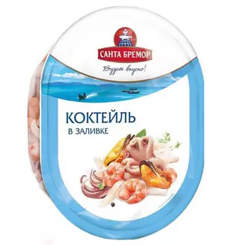 Коктейль из морепродуктов в заливке Санта-Бремор 180 гр