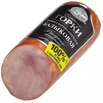 Колбаса Ближние горки Балыковая варено-копченая 490 гр