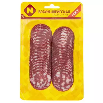 Колбаса Останкино Брауншвейгская сырокопчёная нарезка 100 гр