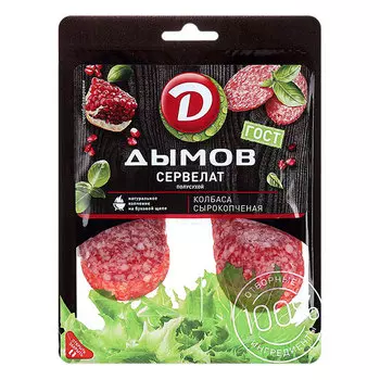 Колбаса Сервелат Дымов 90 гр