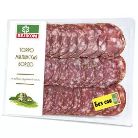 Колбаса Велком Торро-Миланская-Бордо сырокопченая нарезка 150 гр