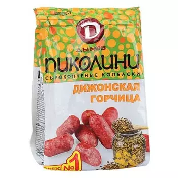 Колбаски Дымов Пикколини Дижонская Горчица 50 гр.