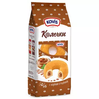 Колечки сдобные Kovis с вареной сгущенкой 240 гр