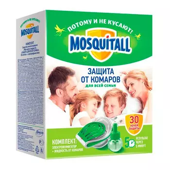 Комплект Mosquitall (фумигатор+жидкость) защита от комаров на 30 ночей
