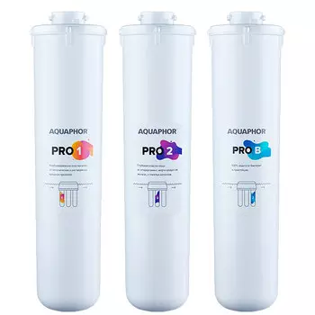 Комплект сменных модулей для Аквафор ECO Pro