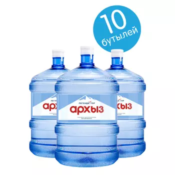 Комплект Вместе горы свернем