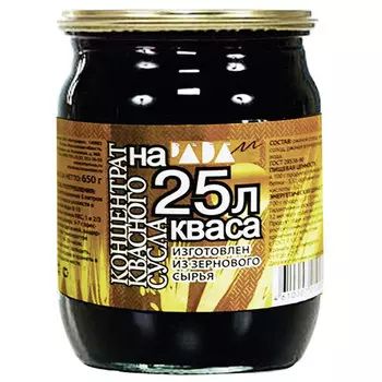 Концентрат квасного сусла Интерквас 650 гр