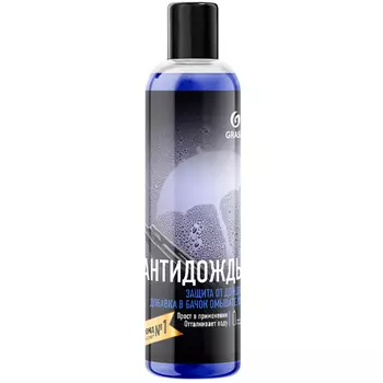Концентрат стеклоомывателя Grass Антидождь 0,25 литра