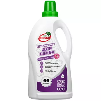 Кондиционер для белья Green Drago Цветущий сад 2 л