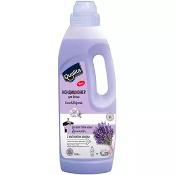 Кондиционер для белья Qualita Lavender 1 литр