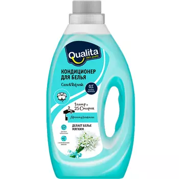 Кондиционер для белья Qualita Morning freshness 1 литр