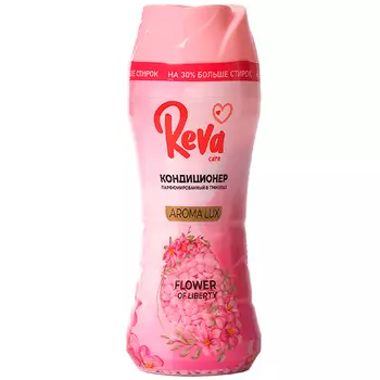Кондиционер для белья Reva Care парфюмированный в гранулах Цветок свободы 280 гр