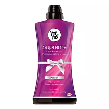 Кондиционер для белья Vernel Supreme Passion 1.2 литра