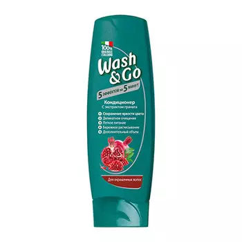 Кондиционер для волос Wash&amp;Go с экстрактом граната для окрашенных волос 180 мл