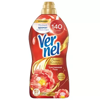 Кондиционер Vernel супер концентрат Чувственная Роза 1740 мл