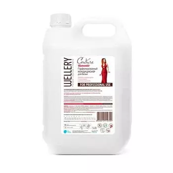 Кондиционер Wellery ирис и гиацинт 5 литров