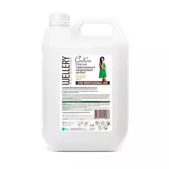 Кондиционер Wellery жасмин и восточные пряности 5 литров