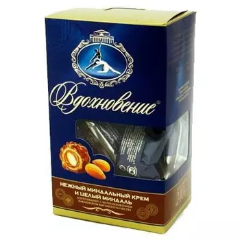Конфеты "Вдохновение" с миндалем 240гр.