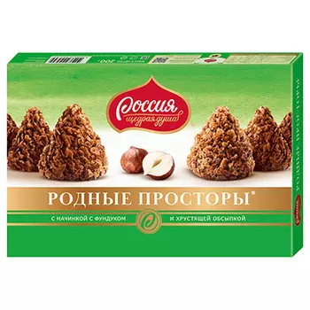 Конфеты Родные просторы с фундуком 200 гр.