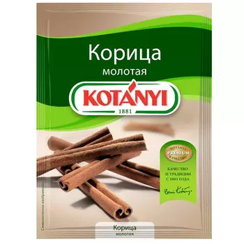Корица Kotanyi молотая 25 гр