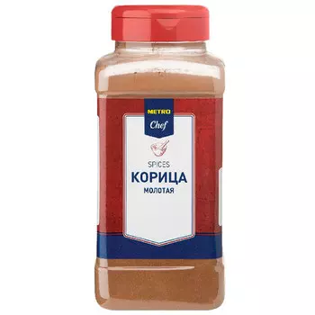 Корица Metro Chef молотая 400 гр