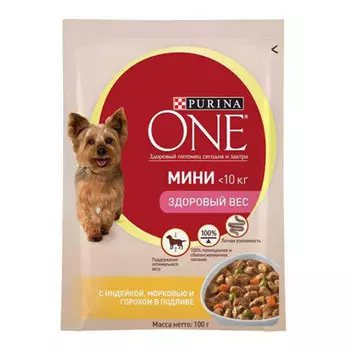 Корм для собак Purina One Здоровый вес с индейкой с индейкой, морковью и горохом в подливе 100 гр