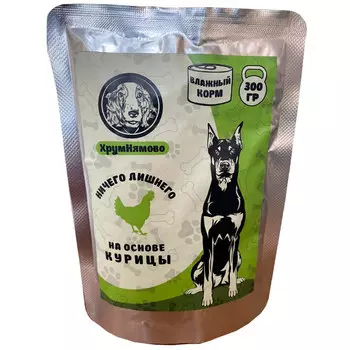 Корм влажный ХрумНямово на основе курицы для собак 300 гр