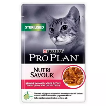 Корм влажный Purina Pro Plan Sterilised для кошек нежные кусочки в соусе с уткой 85 гр