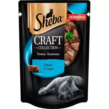 Корм влажный Sheba Craft Collection Лосось в соусе 75 гр