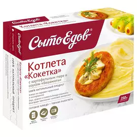 Котлета Сытоедов с картофельным пюре и соусом Бешамель замороженная 350 гр