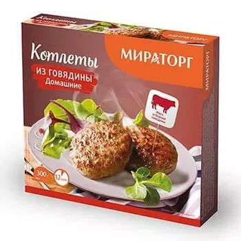 Котлеты Мираторг из говядины Домашние 300 гр