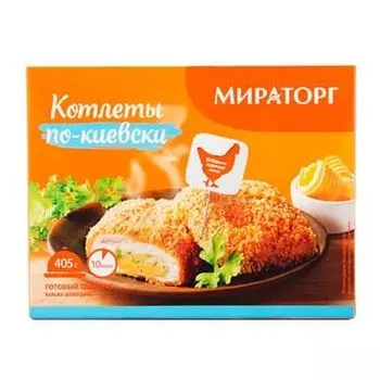 Котлеты Мираторг по-Киевски 405 гр