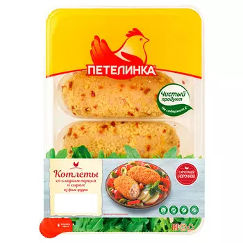 Котлеты Петелинка куриные по-петелински со сладким перцем и сыром охлажденные 500 гр