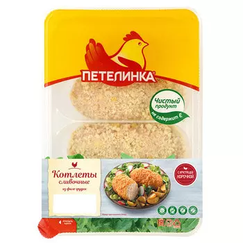 Котлеты Петелинка Сливочные охлажденные 500 гр