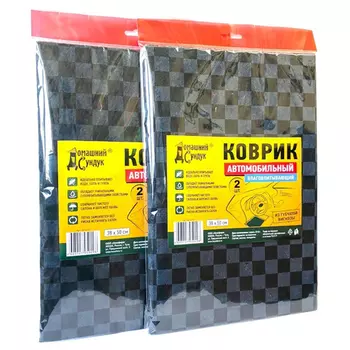 Коврик влаговпитывающий Домашний сундук 38*50 см 2 шт