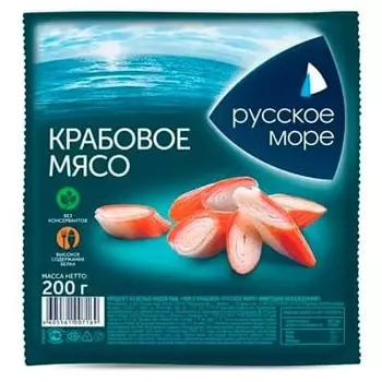 Крабовое мясо Русское море охлажденное 200 гр