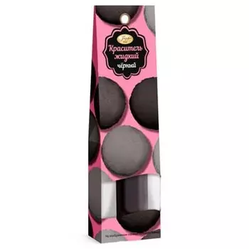 Краситель жидкий Парфэ черный 25 гр