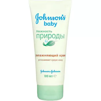 Крем Johnson`s Baby увлажняющий детский 100 гр