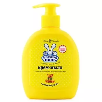 Крем мыло Ушастый нянь с оливковым маслом и алоэ вера (300гр)