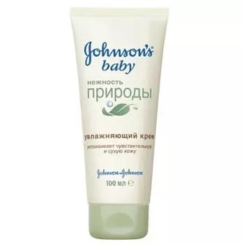 Крем "Johnson`s Baby" увлажняющий 100гр. (2шт)