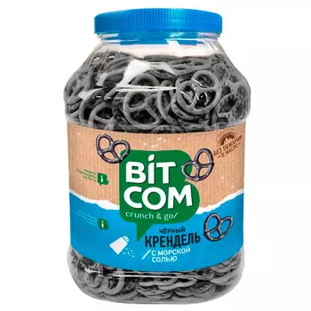 Крендели Bitcom черные с морской солью 460 гр