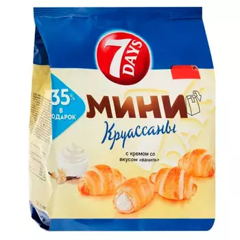Круассан 7DAYS мини с кремом ваниль 300 гр