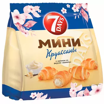 Круассаны 7Days Мини с кремом ваниль 265 гр