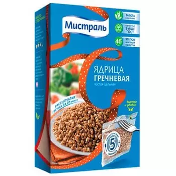 Крупа гречневая Мистраль ядрица 5х80 гр